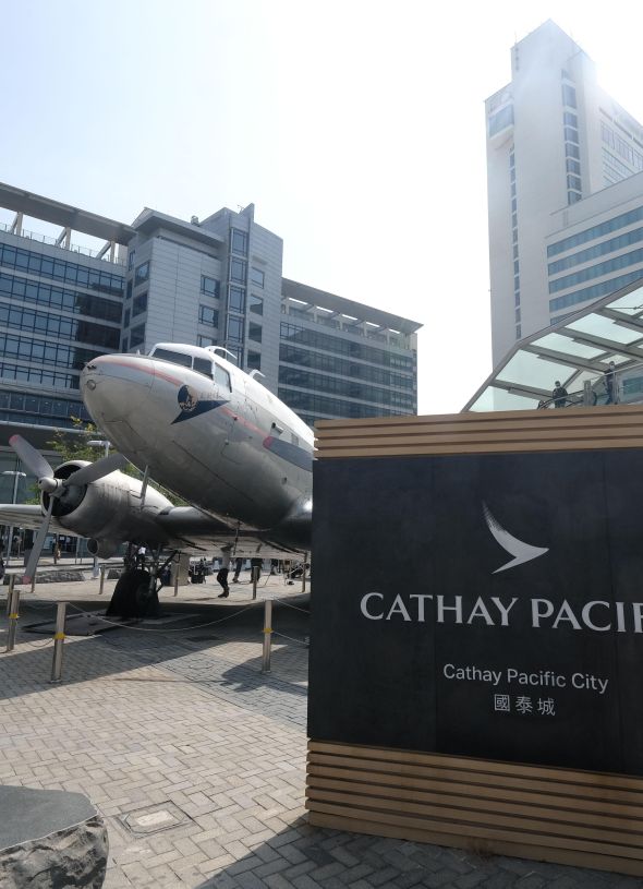 HKIA Cathay Dining, HONG KONG