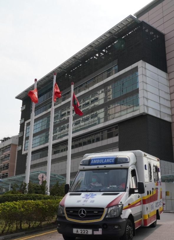 Princess Margaret Hospital, HONG KONG