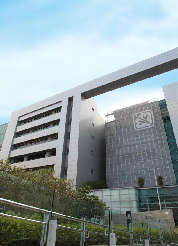 EMSD-HQ, HONG KONG