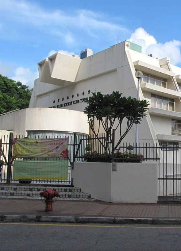 Sai Kung Town Hall, HONG KONG