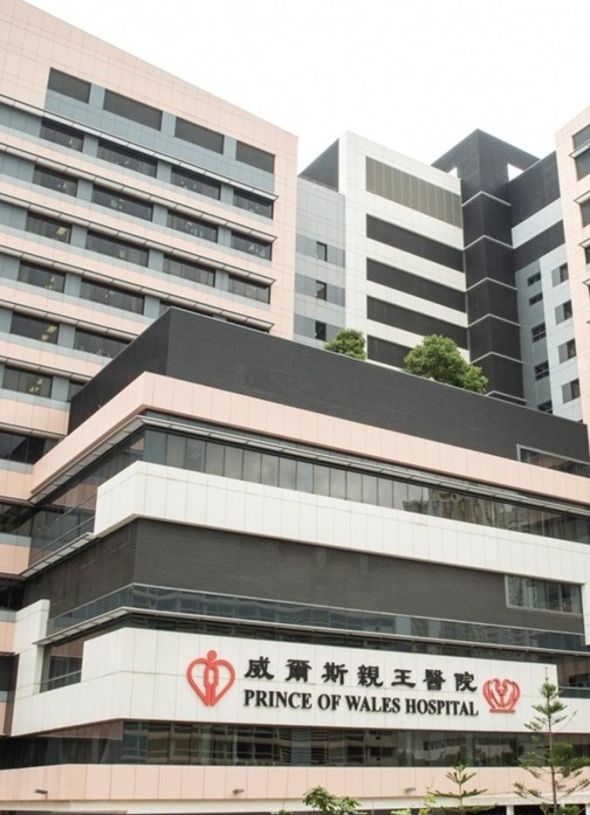 威爾斯親王醫院, 香港