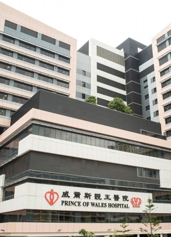 Prince of Wales Hospital, HONG KONG