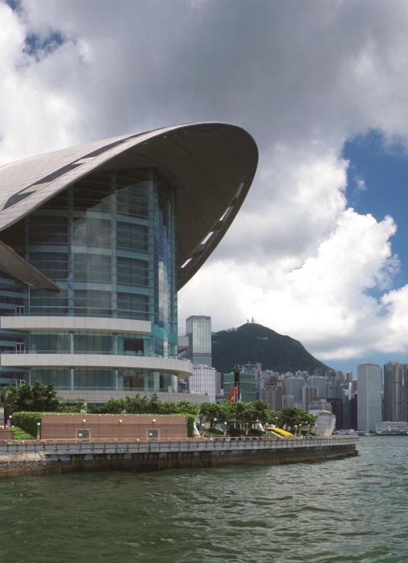 香港會議展覽中心, 香港