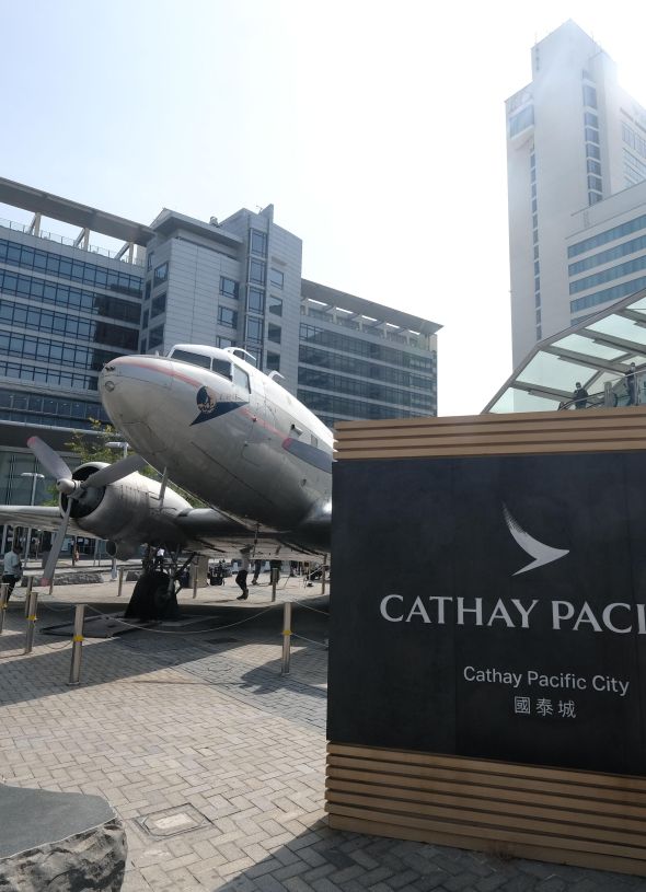 香港國際機場國泰航空飲食服務, 香港