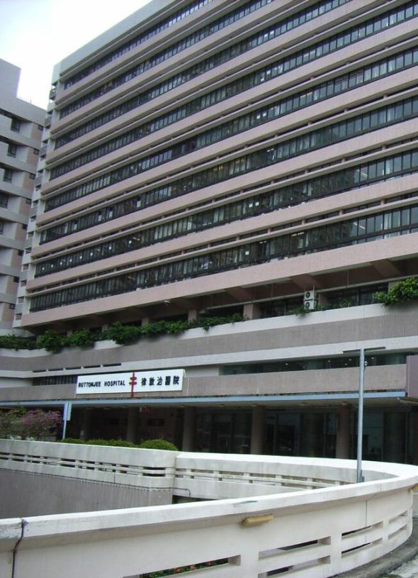 律敦治醫院, 香港