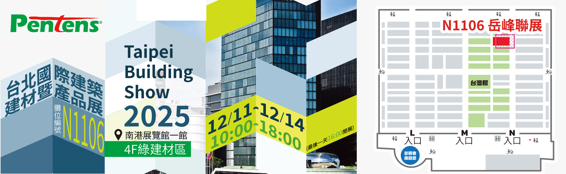 ALL_home_hotnews_25K07_n5jqHTW6mV